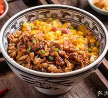 Braised Pork with Green Beans Rice Bowl