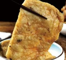 Suo Yi Gan Zi