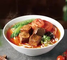 Premium Homemade Tomato Beef Noodles