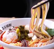 Five-Grain Spicy Fish Noodles