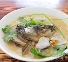 Five-Grain Fish Head Noodle Soup