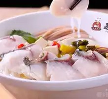 Five-Grain Spicy Fish Noodles
