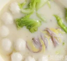 Five-grain Fish Ball Noodles