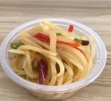 Secret-Recipe Potato Strips