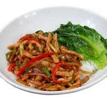 Pickled Vegetable and Pork Rice Bowl