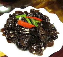 Black Mushroom Rice Bowl