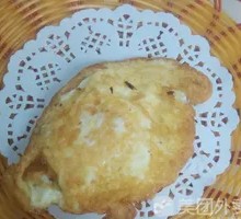 Fried Egg
