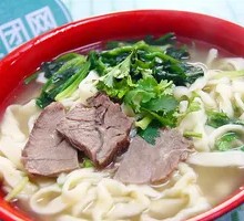 Beef Noodles