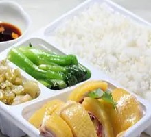 Boiled Goose and Steamed Chicken Rice Platter