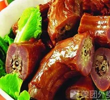 Braised Duck Neck