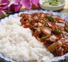 Black Pepper Beef Rice Bowl