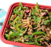 Green Pepper Shredded Pork Rice