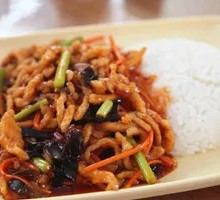 Fish-Flavored Shredded Pork Rice Bowl