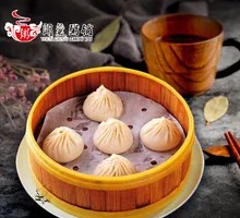 Steamed Pork Dumplings