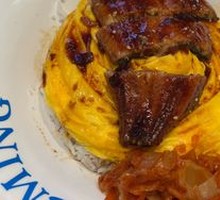 Grilled Eel Rice Bowl