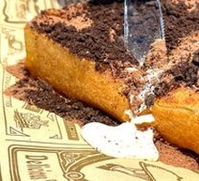 Mudflow Milk Custard