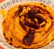 Beef and Egg Rice
