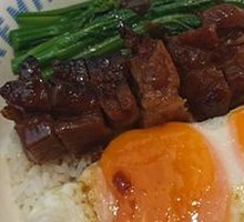 Heartbreaking Rice