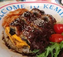 Grilled Eel Rice Bowl