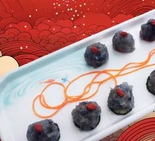 Deep Sea Black Tiger Shrimp Dumplings