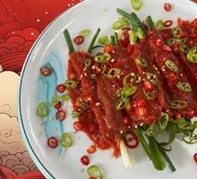 Double Pepper Spicy Beef