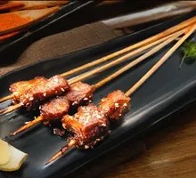 Charcoal-Grilled Pork Rind