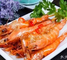 Aluminum Foil Prawn