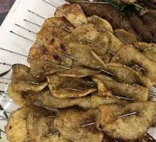 Roasted Potato Slices