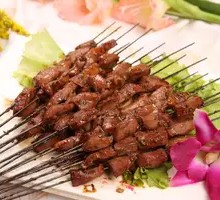 Roasted Pig Kidney