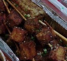 Grilled Fish豆腐