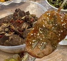Roasted Kidney