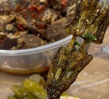 Grilled Eel