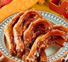 Duck Feet