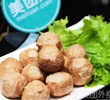 Beef Meatballs
