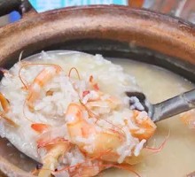 Prawn Rice Porridge