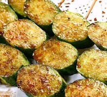 Roasted Cucumber