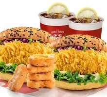 Guochao Burger