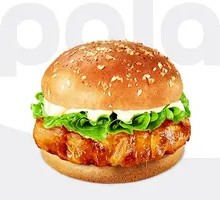 Butter Bread Orleans Burger