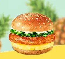 Juicy Pineapple Roast Leg Burger