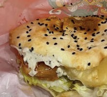 Grilled Pineapple Chinese Burger