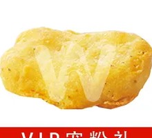 Colonel's Chicken Nuggets