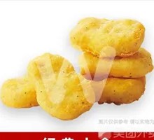 Colonel's Chicken Nuggets
