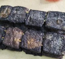 Changsha Stinky Tofu