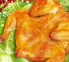 Crispy Roast Whole Chicken