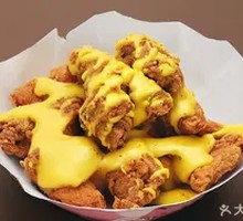 Honey Mustard Korean Fried Chicken