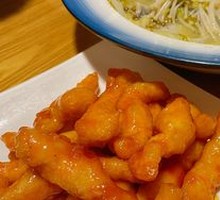 Sweet and Sour Pork Tenderloin