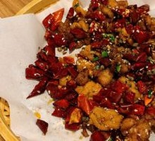 Spicy Chicken with Chili