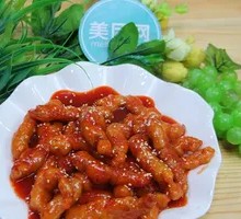 Sweet and Sour Pork Tenderloin