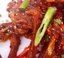 Salted Pepper Duck Neck Bones