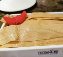 Oil-soaked tofu skin